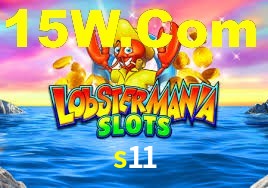 s11,s11.com
